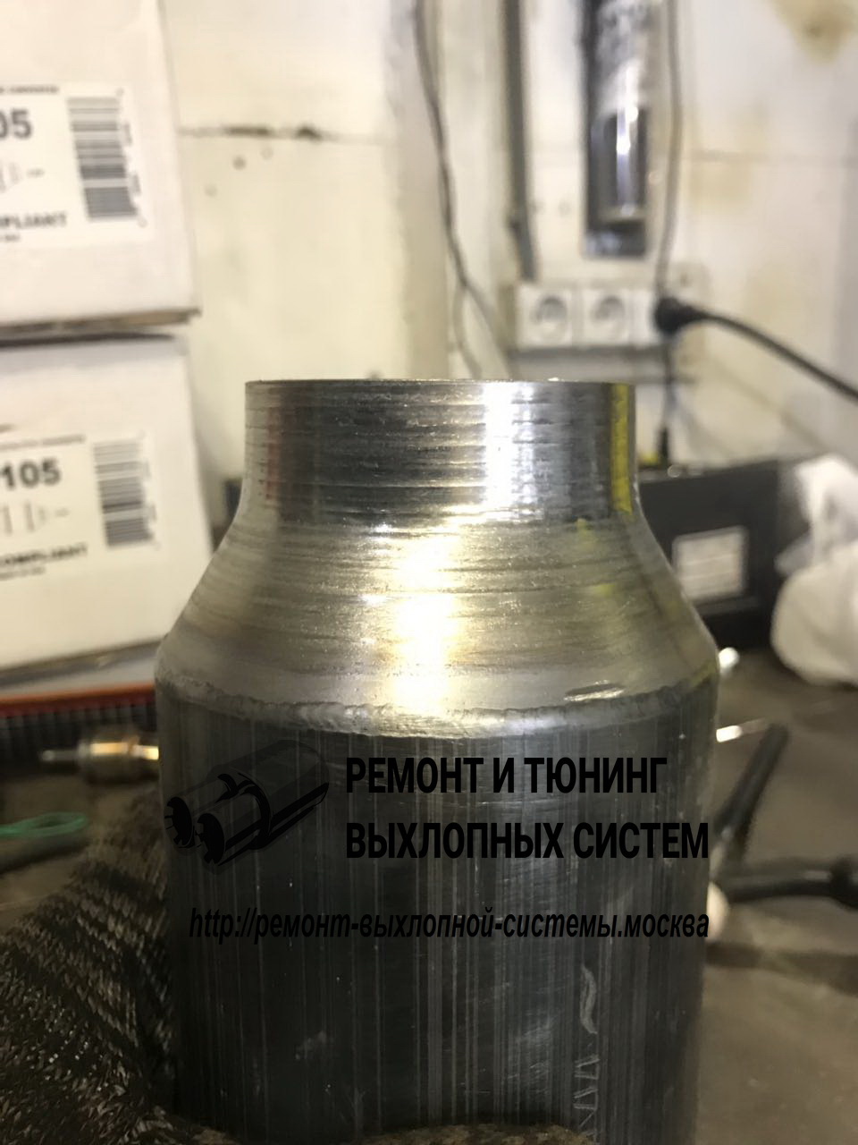 12. сварной шов