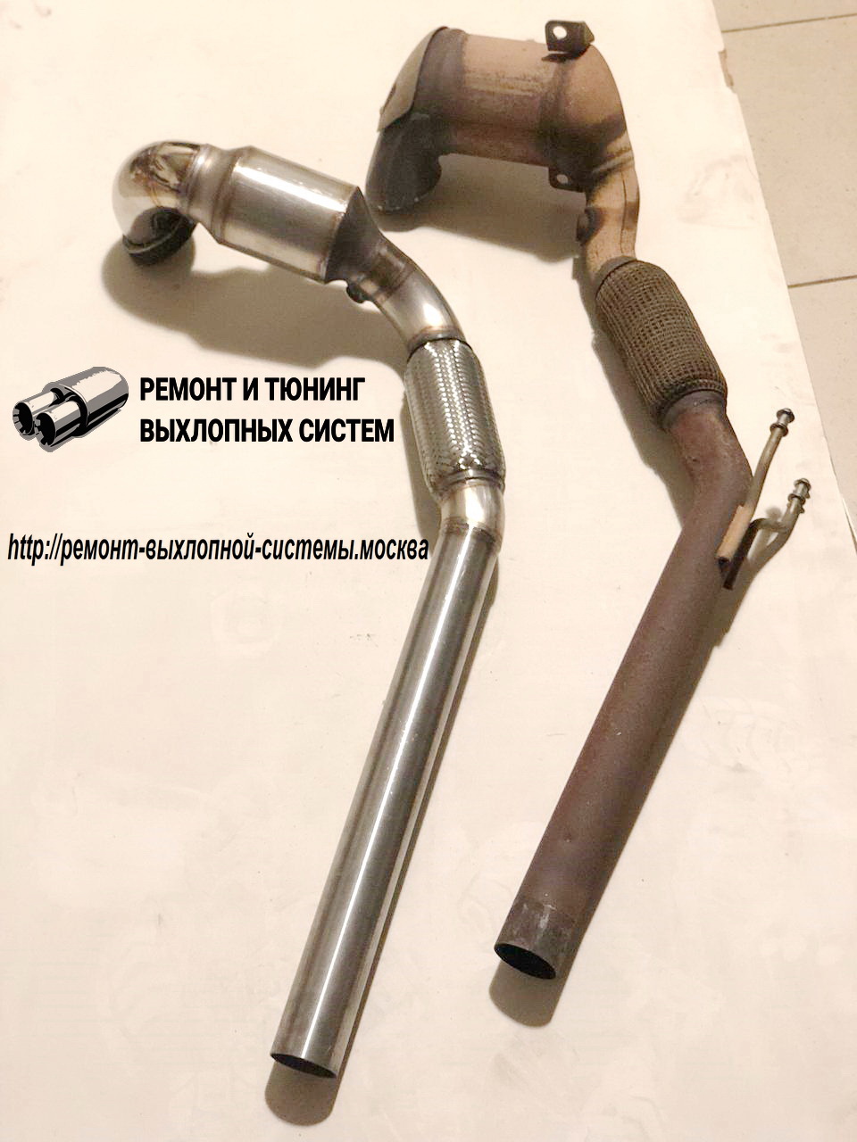 17. Сварим даунпайп, коллектор, приёмную трубу